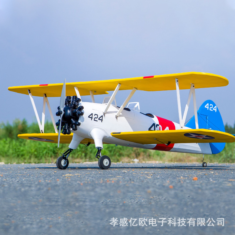 Dwhobby Electric Remote Control1.6 MBalsa Wood PT17 Bi-wing Methanol Aircraft Like Real Engine Powered