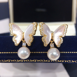 Zhuji Natural Freshwater Pearl Earrings for Women French Entry Luxury White Butterfly Shellfish Butterfly High-grade Pearl Earrings Wholesale