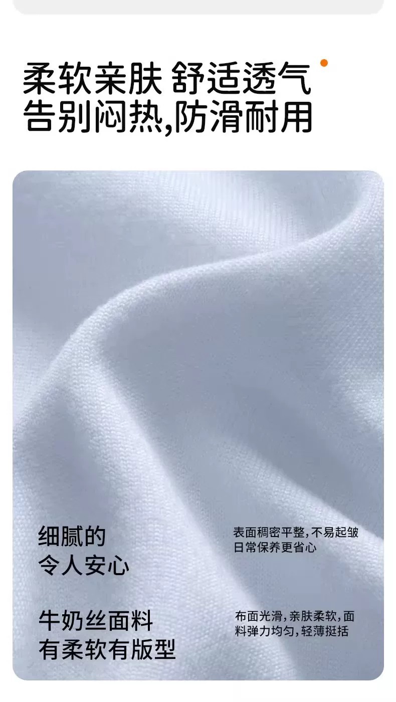 New Coccyx Pressure-Relief Memory Foam Cushion for Post-Surgery, Breathable Seat Cushion for Long Hours of Sitting in the Office, Student Classroom Summer Seat Cushion