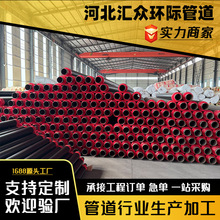 ۰Ӳ|ĭAƹܸܶȾ۰lݟܵAֱ񱣜䓹