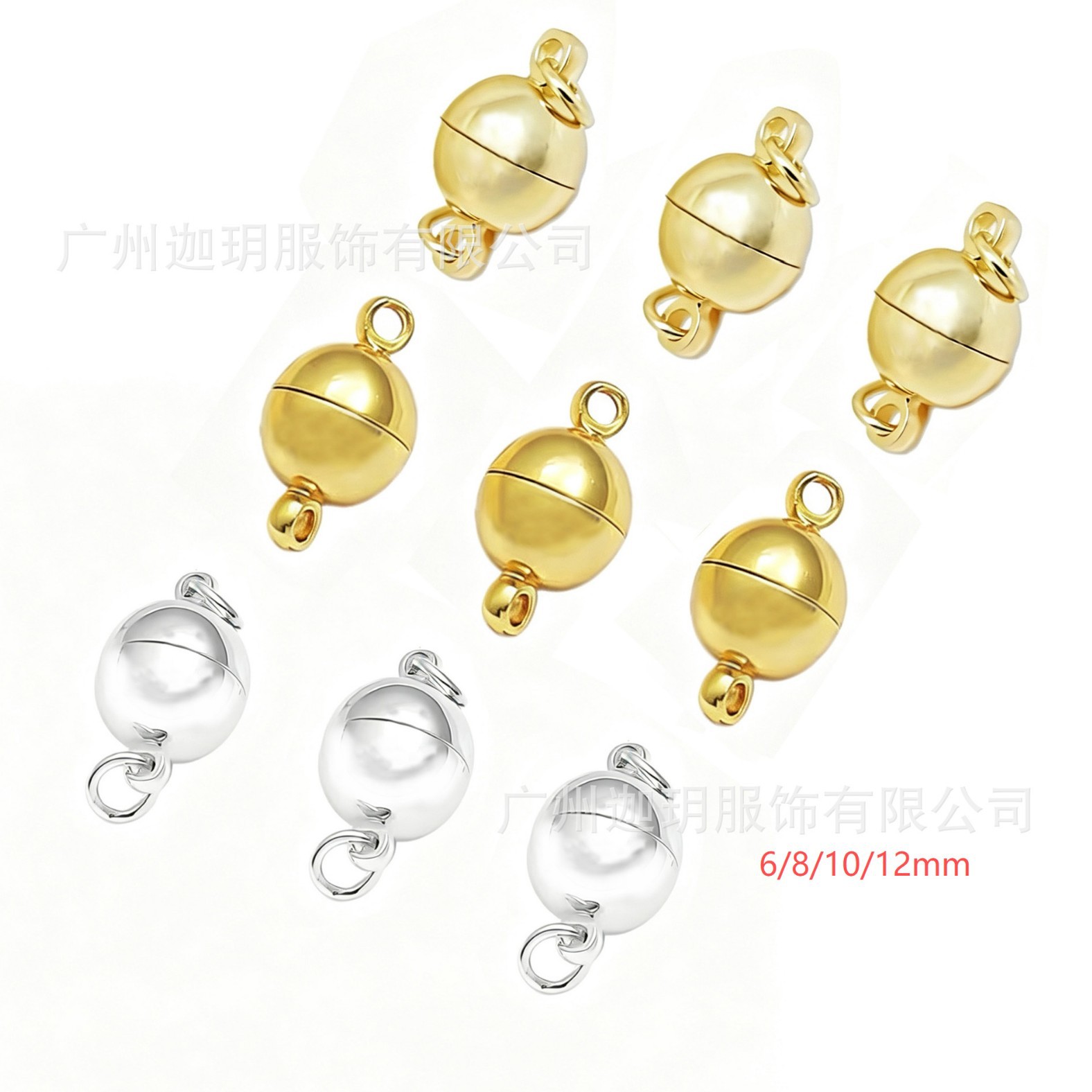 厂家直销保色圆球磁吸扣球形磁铁扣手链项链diy饰品吸铁扣收尾扣