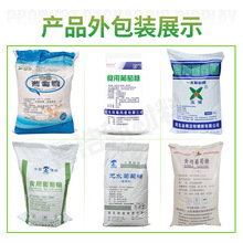 ʳƷ�������������A�xһˮ��ϼ��決���c��ζ�����Sʳ�������Ƿ�