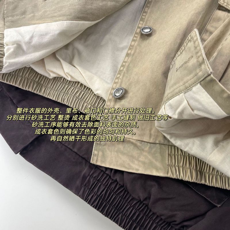 HOUSE25早春 复古时髦仿银纽扣 做旧翻领水洗工装防风夹克外套|undefined