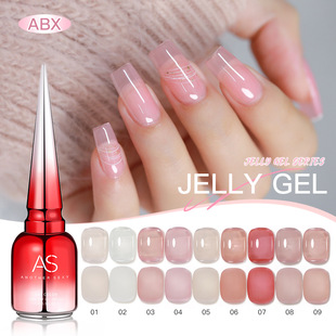 Internet celebrity nude color nail polish glue meat jelly nail beauty ice pink Health 2020 popular new nude color ice skin color
