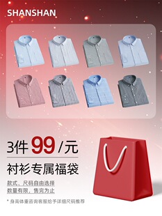 ����a������ɼɼ��ʿ�r���п�2025�ļ��¿�����r�·������l