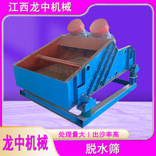 TS1224ÓˮY lӵVÓˮһwC βɳɰՙC