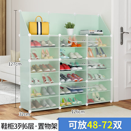 3 열, 6 레이어, 추가 스토리지 랙