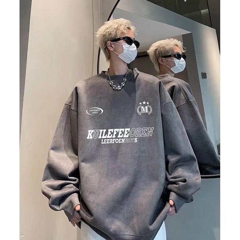 Sweatshirt with a round collar