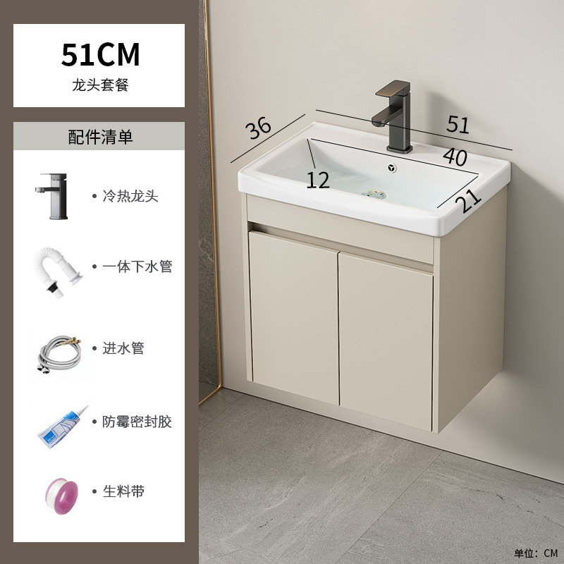 Cabinet de baño de aluminio de aire crema combinado hotel en cerámica lavabo lavabo lavabo de esquina redonda lavabo