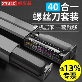 数显卡尺;其他量具;百分表