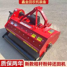 ն߀CsݙCС׽ն߀C޻șĽնC