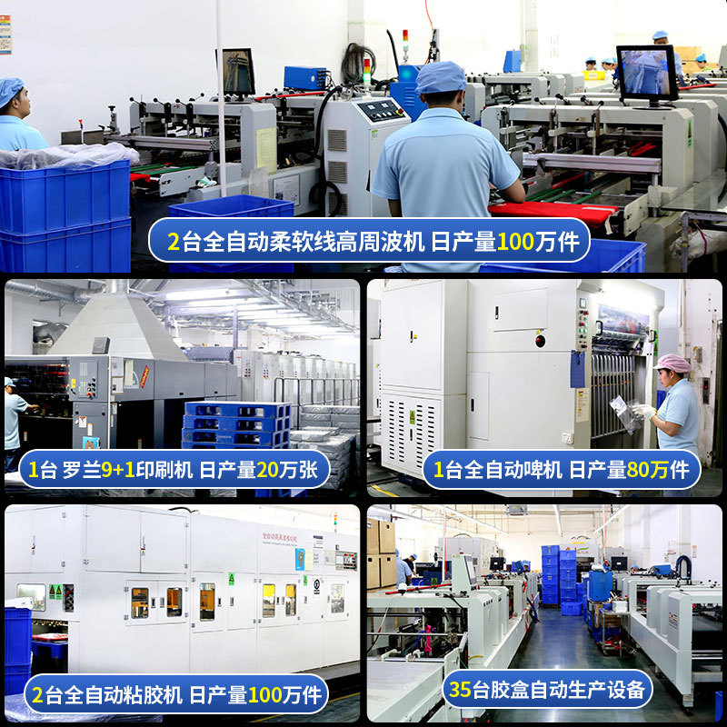 スポットクロスボーダー適用ポケモン ETB 透明 pvc ボックス pvc プラスチックボックス傷防止ペット透明包装ボックス|undefined