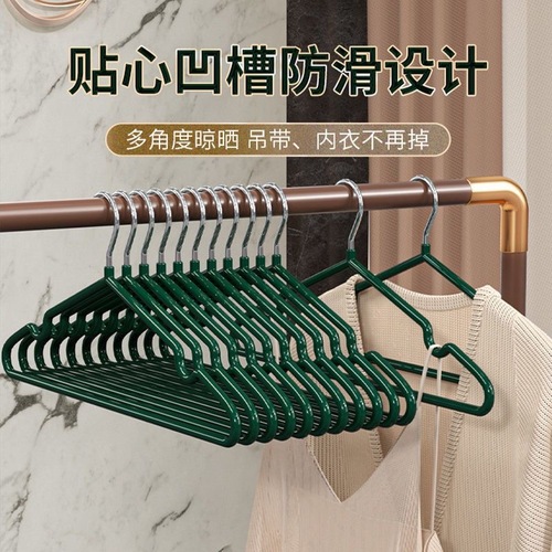 Iron clothes hanger for home hanging, anti-shoulder corner, non-marking, non-slip, non-bulging clothes hanging, plastic-dipped clothes hanger for drying