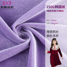 250g��ɫ�ζ��n���q���� ��]���������q���� �����z�q��������
