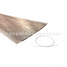 �y���l �ߺ����y���� 0.4mm�y���z �͜��y��֧ ����y�w���Ӳ���