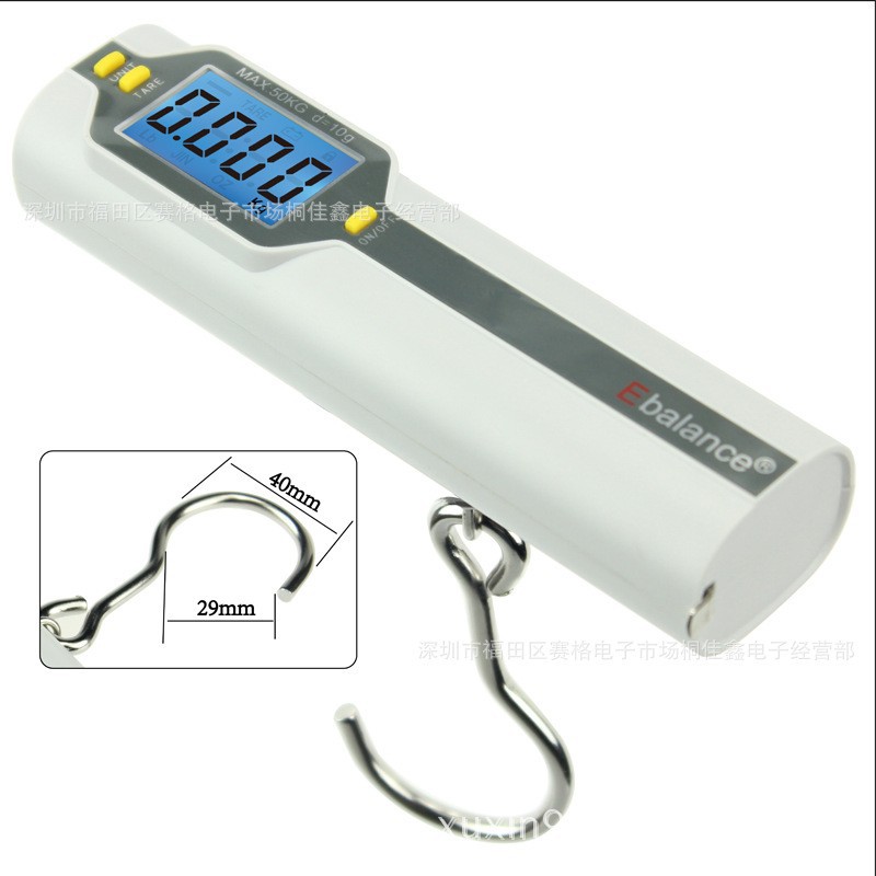 深圳 新款电子手提秤 双精度 0-10KG   10g-50kg行李秤C150