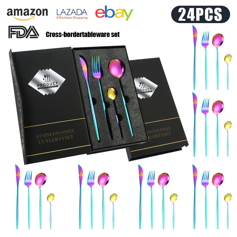 컬러풀 24종 세트 [펄 코튼 박스]