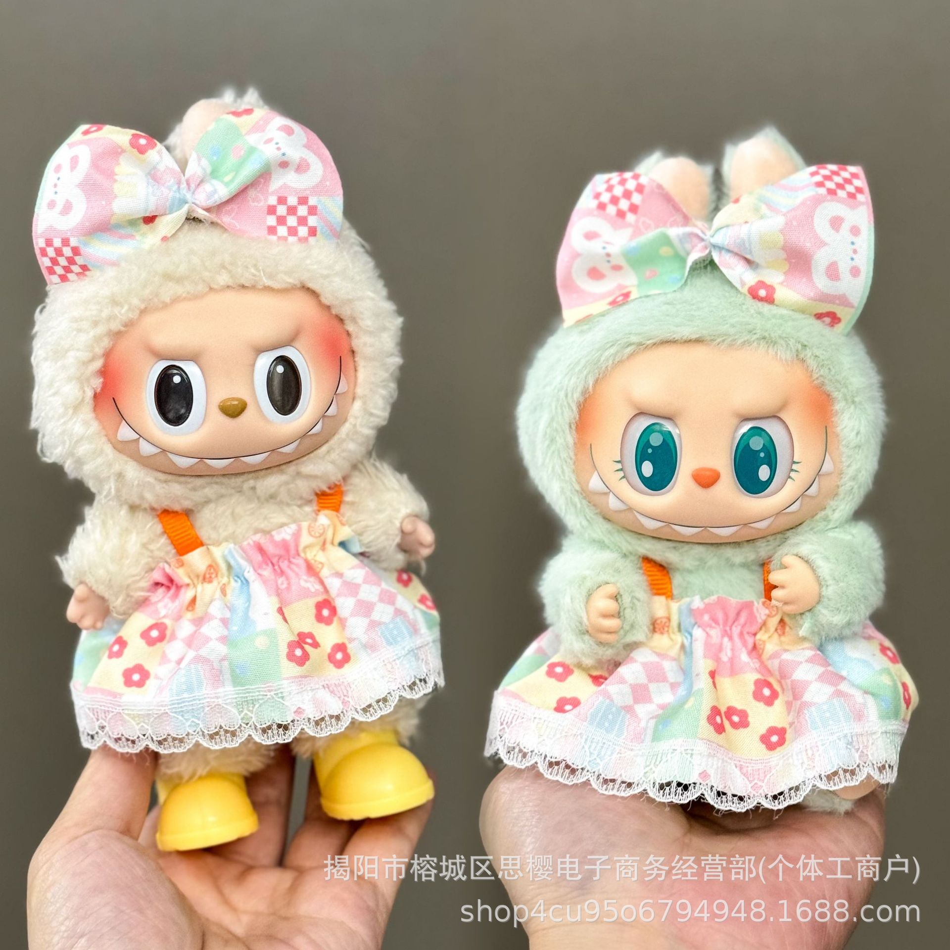 Solo la ropa es adecuada para la ropa de bebé Rabubu de 123 generaciones Labubu ropa colgante de 17cm muñeca traje de felpa falda