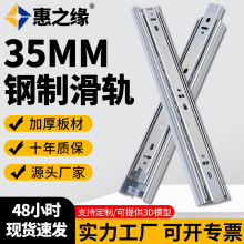 ��SSRXN36���p�Ӿ��Ի�܉IDC0207�������ֱ������܉���O�乤�I��