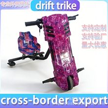 �����ͯ������݆˦βƯ��܇����[������늄ӻ���܇��������܇