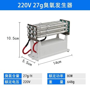 �ճ������l��ģ�K�Դ�����l�������DIYģ�MSF-P05ʯӢ���Դ