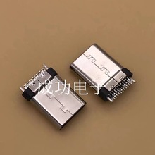 �T�Ϲ��^TYPE-C 24P�A��ʽ���̶��_ ���ӵ� ��������늽��^