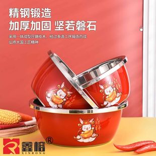 【 】 Stainless Steel Basin Household Oil Basin Thickened and Deepened Vegetable Washing Basin Egg Basin and Basin Soup Bowl Durable