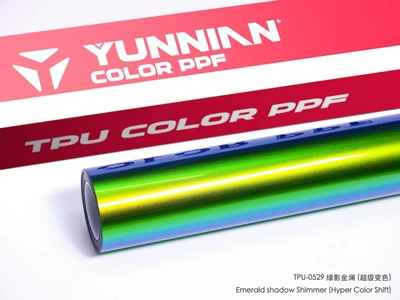 Auto Color Change Film – silver car wrap, color PPF - tpu-green-shadow-golden-ripple-dual-use-for-wet-and-dry-surfaces-15215m