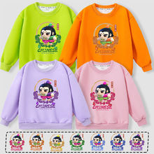 �ɐ��Ɍ����J�����·���ͯ�L��A�I�l����ͯ���b����ͯ�b25�¿�