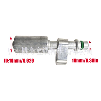 Thin-Walled Pipe Aluminum Sleeve R12 Thick-Walled – Soyutma sisteminin digər hissələri - 3-points-environmentally-friendly-activity-pressure-plate-with-thin-wall-sleeve-straight