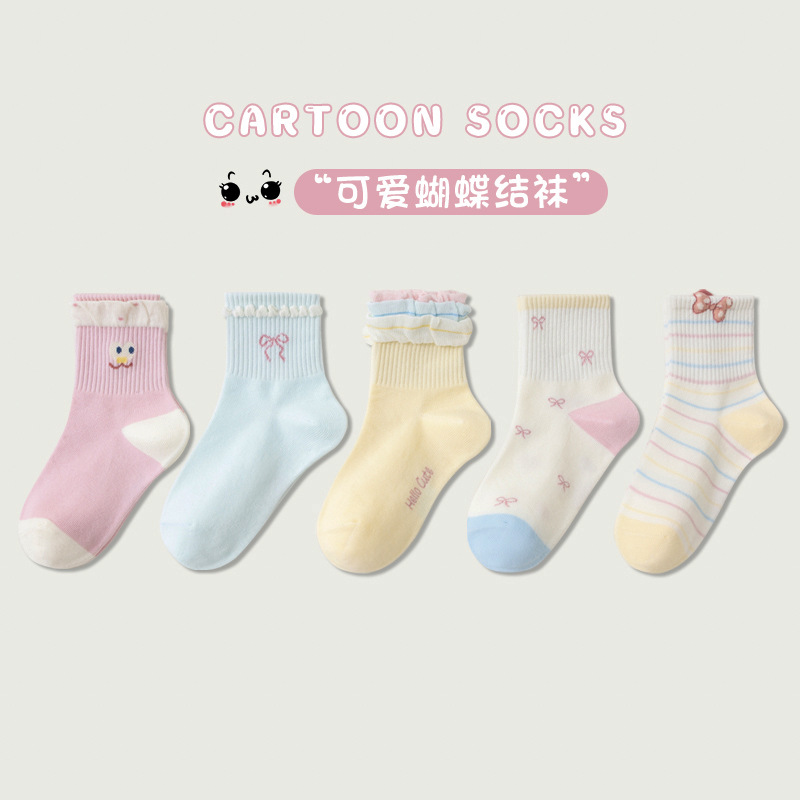 【春秋新品】女童袜子秋款黄粉系蝴蝶结女宝宝卡通百搭中筒棉袜
