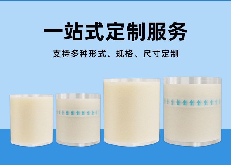 Hydrocolloid Dressing Roll 5cm x 5m Cuttable Artificial Skin Patch for Acne and Wound Care specifications