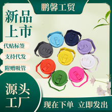 新款30oz大容量户外保温杯水杯家用杯盖杯子提手盖高颜值冰霸杯盖