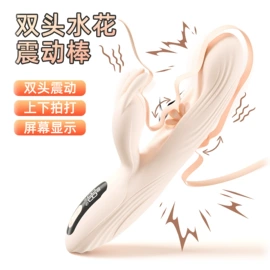 震动棒;情趣跳蛋;震动环/夹