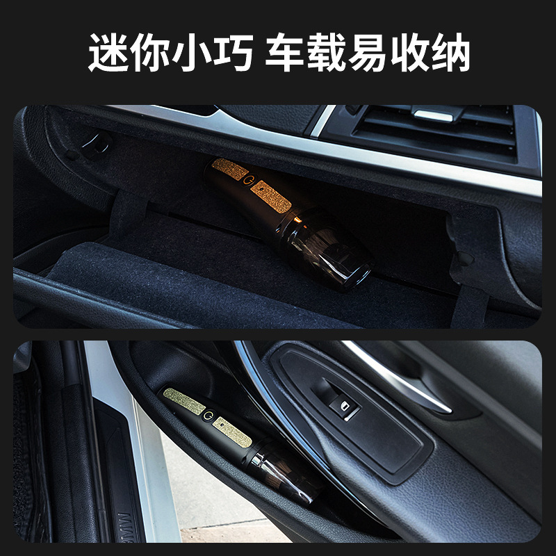 新款汽车手持车载吸尘器无线充电大功率迷你便携式车家两用吸尘器
