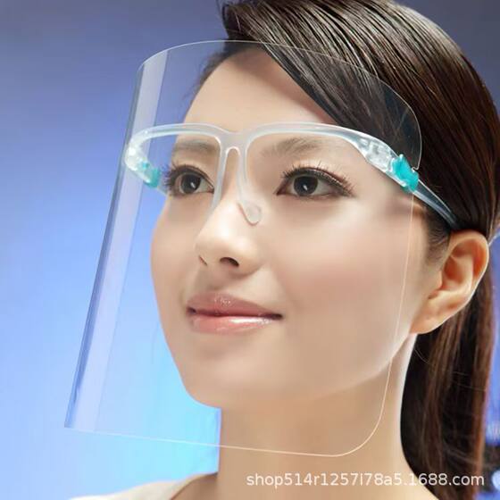 Glasses anti-oil smoke anti-oil splash mask unisex kitchen cooking HD anti-fog visual mask wholesale