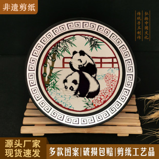 �Ї��L��ɫ�����R��[�� �Ҿ��Ʒ��� ���y�ֹ�ˇƷ����YƷ