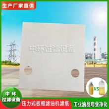 ֱ�N�V�͙C����ͳ��s�|�V�ͼ������ʽ�V�͙CҺ�����^�V�C�V��