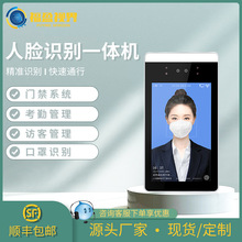 8����Ę�R�e����һ�w�C֧���k������I΢�Ŵ򿨙C�T��ϵ�y�z���^