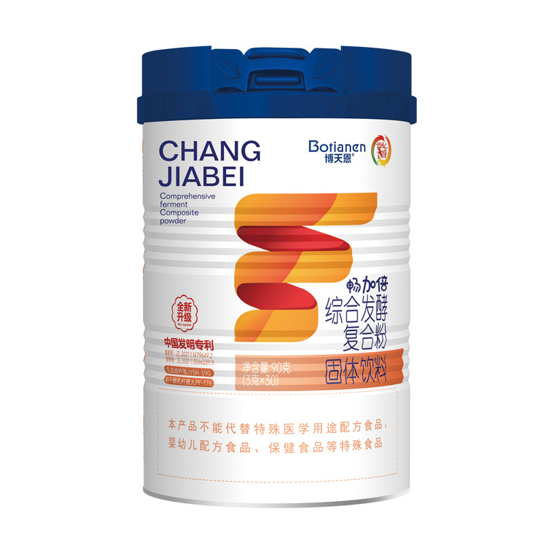 博天恩消化酶益生菌儿童青少年综合发酵复合消化酶粉膳食纤维