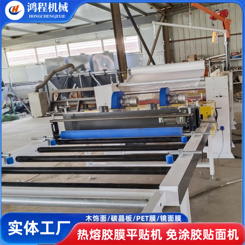 铝材天花板成卷不锈钢板覆膜机 蜂窝隔断板热胶膜贴面机 源头工厂