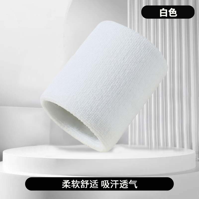 彩色运动护腕棉质吸汗毛巾护腕健身跑步篮球羽毛球手环现货护手|undefined