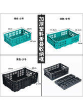 �����LĻ�����^����п�ˮ��؛�ܼӺ������ۯB���߲˿��ۯB�ռ{��