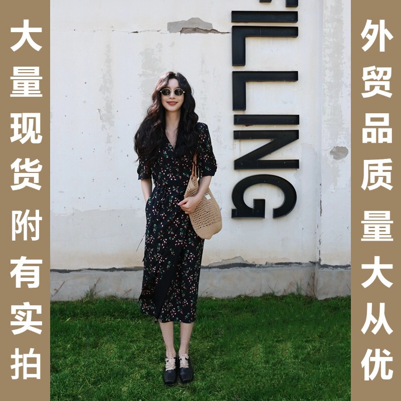 Zhang Li's Same Style Black Floral Dress, Tea Break Dress, French Romantic Long Dress