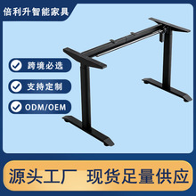 SҶƙEA늄XƄkܼÌW̨