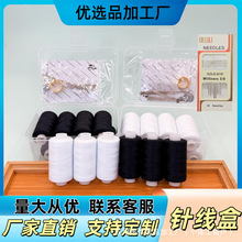 ��ͥ���ÿp�x���ռ{�� 8��500�a40S/2�p�x��+�p�a���߰� �S��ֱ�N