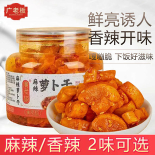 �V�ϰ������}����400g��������}�����}��Ƭ��˼�ʳ�̲��_ζ��