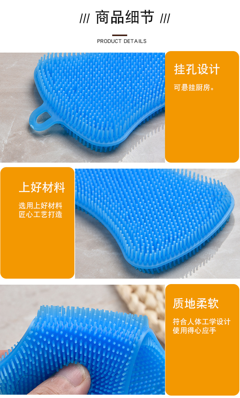 详情排版的副本_05.jpg