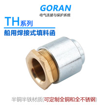 THúʽϺ|ˮ^|io^m^̶^