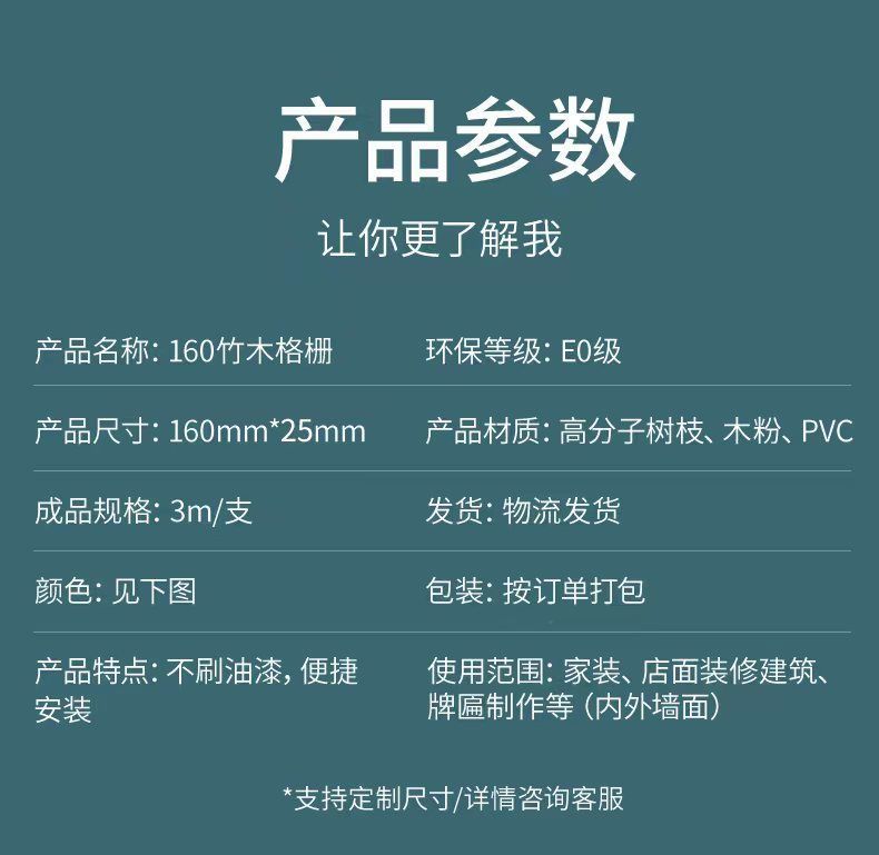 767a1870-8527-4a86-b849-09954b0e2fa7.jpe